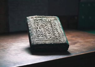 条迷语1,金银铜铁(打一中国地名)2