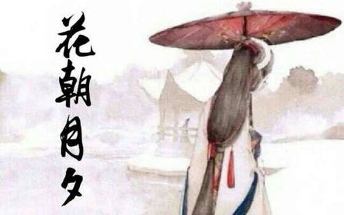 如诗如画的意思是什么?