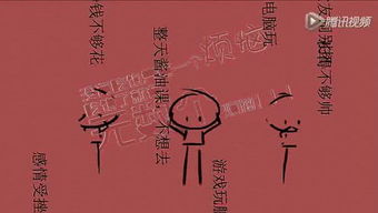 勿忘心安是啥意思啊??