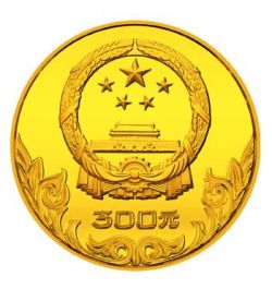金银铜铁打一地名谜底，金银铜铁猜一地名