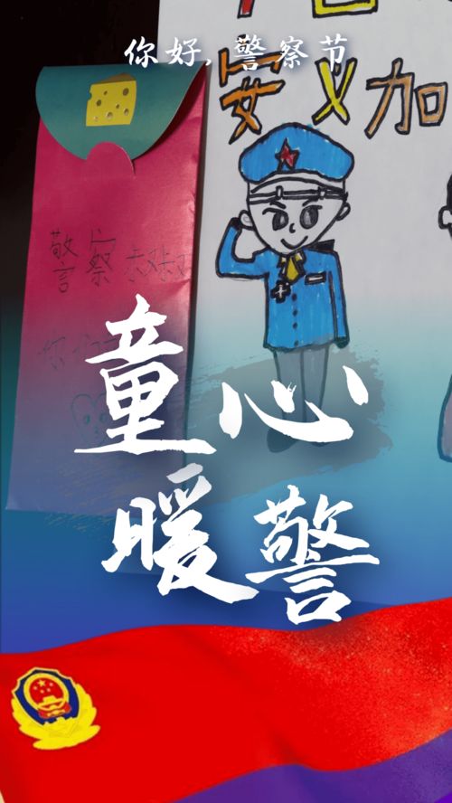 不知不觉的意思二年级，不知不觉的意思解释词语