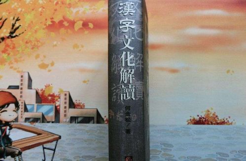 抢掠怎么读，抢掠的拼音是