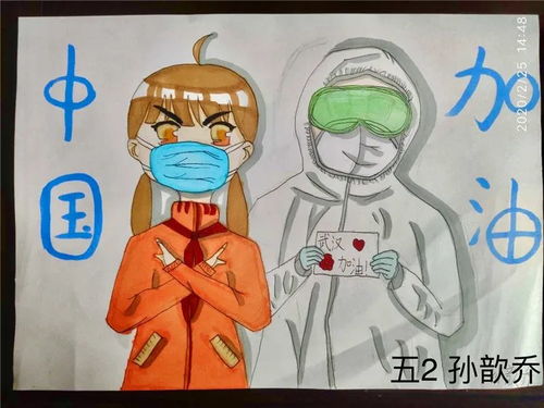 我心目中的英雄关于写人的作文【5篇】