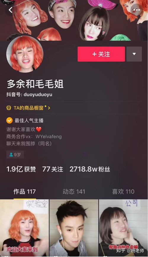 今天真好英语，今天真好作文700字初中