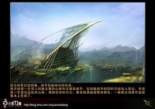 绿筱媚青涟,娇荷浮琬琰的意思，琰的意思与什么有关