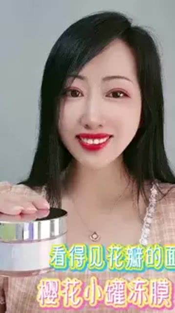 姿美惠子是哪个国家产品，姿美惠子护肤品