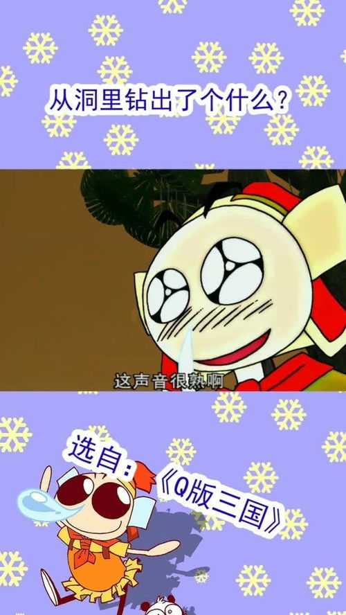 入什么什么出四字成语大全，词语什么入什么出