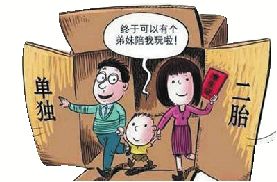 特殊情况越级向上行文应抄送给谁，特殊情况特殊对待的句子