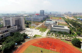 柳州城市职业学院是公办的吗