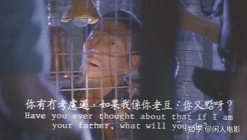 《笼民笼民(1992)》百度网盘高清资源在线观看,张之亮导演的