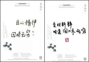 回味无穷的意思和造句