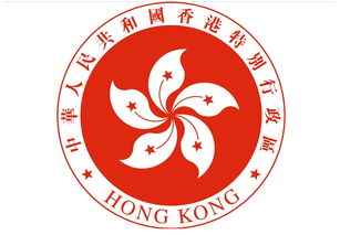 香港特别行政区区徽的含义，香港特别行政区区徽体现了什么美