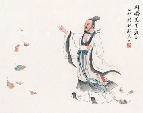 《史记·屈原贾生列传》翻译及注释是什么?