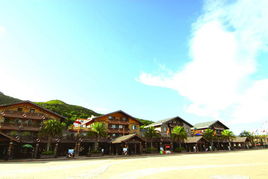 中国渔村旅游攻略，中国渔村门票