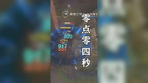 零点是什么概念，函数零点是什么