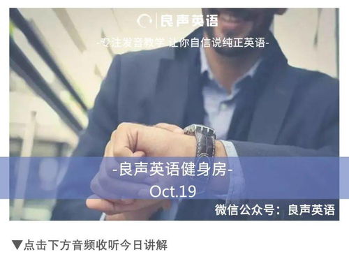 rescheduled翻译，托福reschedule