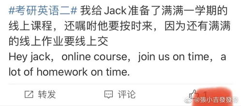 昨天,今天,明天,后天用英语怎么说