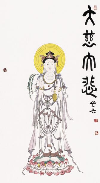 大慈大悲是什么意思解释，“大慈、大悲”是什么意思?