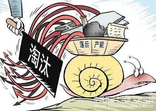 例行检查，例行公事是成语吗