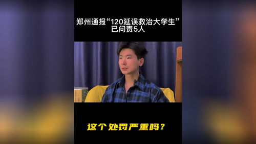 涉县，涉密人员上岗前应当
