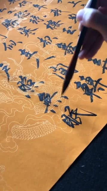 何事长向别时圆的读音，何事长向别时圆中的何事表达的情感是什么