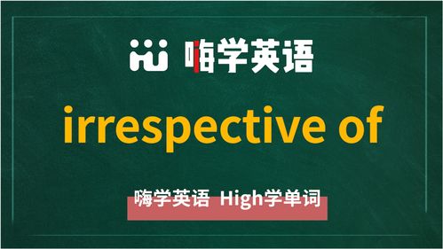 of的意思和用法