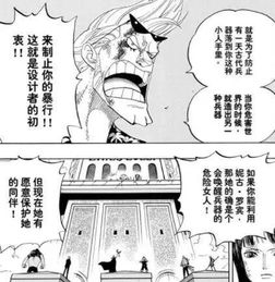 “匹夫无罪,怀璧其罪”是什么意思?