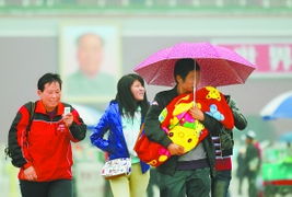 雨中情防水材料有限责任公司，雨中情聚氨酯防水涂料