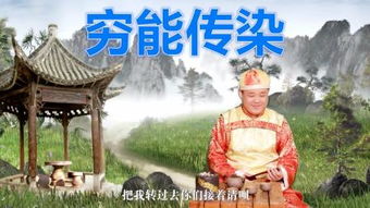 祖祖辈辈,的意思是什么