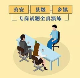 机不可失时不再来还是机不可失失不再来，机不可失时不再来的典故