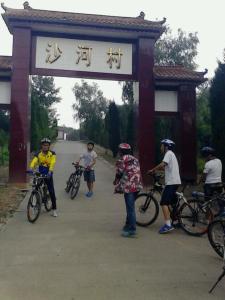沙河村属于哪个镇，沙河乡中心小学
