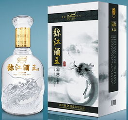 江酒陆夜白小说免费阅读全文，江酒陆夜白小说免费阅读笔趣