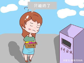 婉拒的意思是不拒绝的意思吗，婉拒的意思是拒绝吗