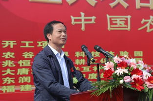 开工致辞经典，工程开工致辞