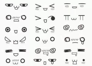 颜文字大全(ฅ´ω`ฅ)