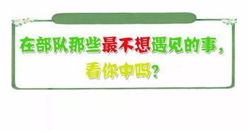 收取关山五十州是哪五十州，收取关上五十州