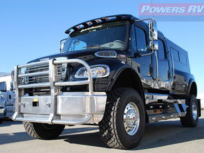 chassis intruded，chassis split fee