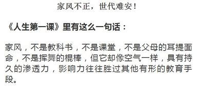 后患无穷是什么意思?