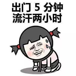 韩语好吃怎么说 masiso，韩语好吃怎么发音