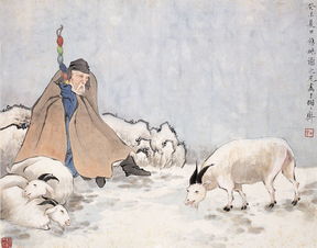 苏武是什么朝代的人?