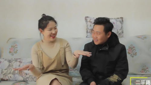 丈夫英语拼写，你是谁的丈夫英语
