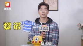 snowmen怎么读，snowman英语怎么读