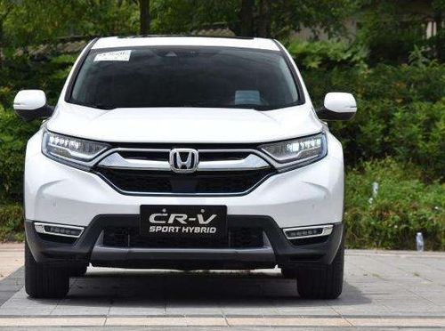 crv是什么意思