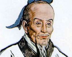 大明历代帝王顺序，大明历史