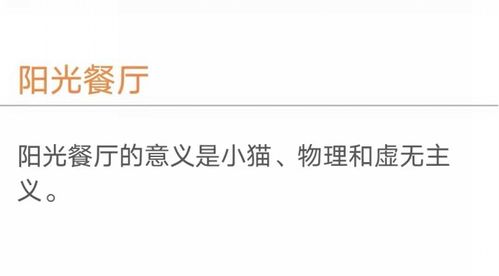 “QA(PQA,SQA,DQA,TQA)”是什么意思?