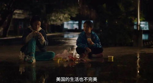 梦醒之后无路可走是什么意思鲁迅，garnet crow 梦醒之后