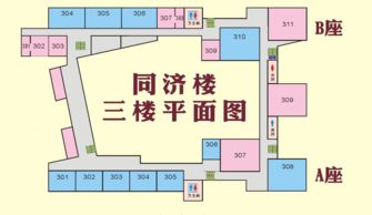 教室平面图简笔画，阶梯教室平面图