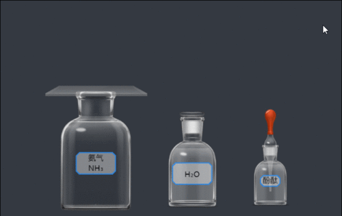 氨气加水的反应方程式