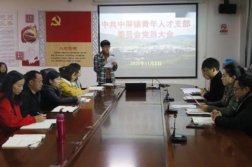 培养考察情况评语，培养考察情况及下一步培养意见2023