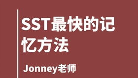 describe as，describe的名词和形容词